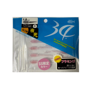 Thirty34Four Plankton 1.8Inch 4.5cm Silikon Yem FLAMINGO SS