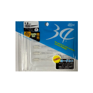 Thirty34Four Plankton 1.8Inch 4.5cm Silikon Yem YOGURT