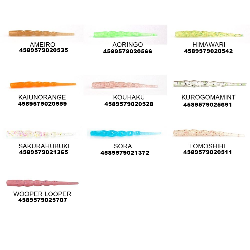 Thirty34Four Puffnake 2.2Inch 5.5cm Silikon Yem AMEIRO