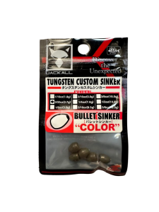Jackall JK Tungsten Sinker Bullet