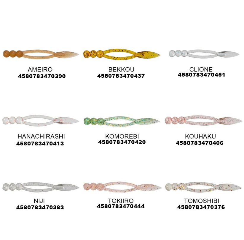 Thirty34Four Oval 2.0Inch 5cm Silikon Yem