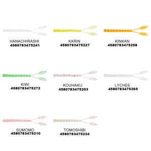 Thirty34Four Beady 3.0Inch 7.6cm Silikon Yem