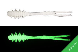 Jackall Amiami 1.5'' 3.8cm Silikon Yem