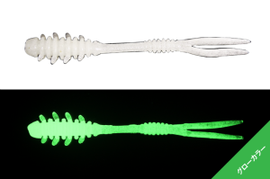 Jackall Amiami 1.5'' 3.8cm Silikon Yem