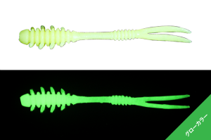 Jackall Amiami 1.5'' 3.8cm Silikon Yem CHARTREUSE CRASH