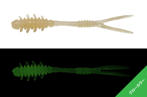 Jackall Amiami 1.5'' 3.8cm Silikon Yem