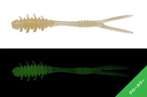 Jackall Amiami 1.5'' 3.8cm Silikon Yem CHARTREUSE CRASH