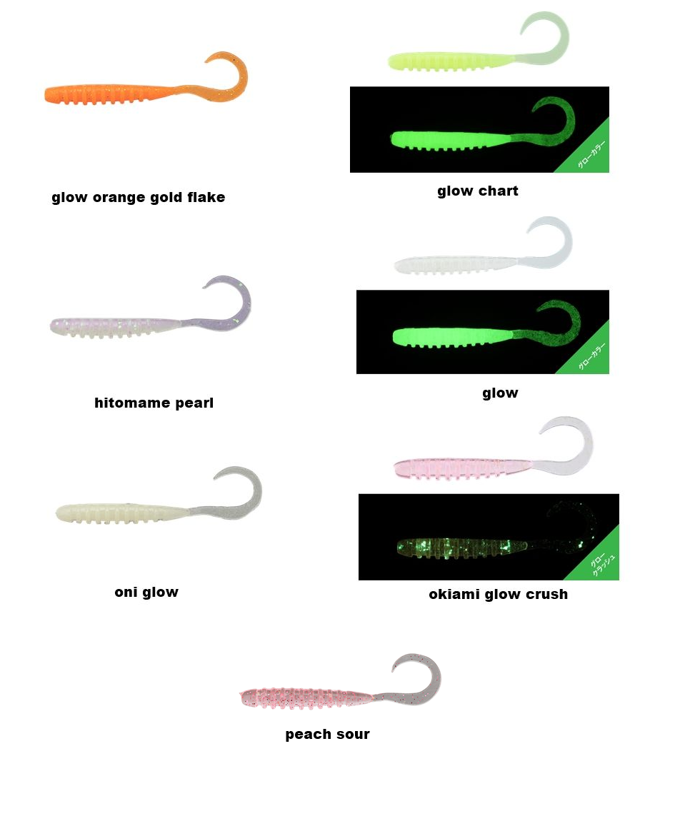 Jackall Tide Curly 2.0 5cm Silikon Yem GLOW