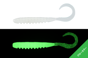 Jackall Tide Curly 2.0 5cm Silikon Yem GLOW ORANGE GOLD FLAKE