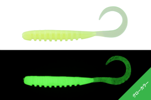 Jackall Tide Curly 2.0 5cm Silikon Yem GLOW ORANGE GOLD FLAKE