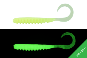 Jackall Tide Curly 2.0 5cm Silikon Yem GLOW