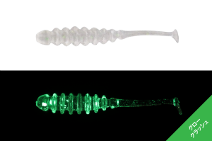 Jackall Tidebeat 1.5 3.8cm Silikon Yem