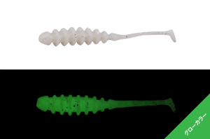 Jackall Tidebeat 1.5 3.8cm Silikon Yem