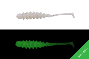 Jackall Tidebeat 1.5 3.8cm Silikon Yem