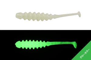 Jackall Tidebeat 2.0 5cm Silikon Yem