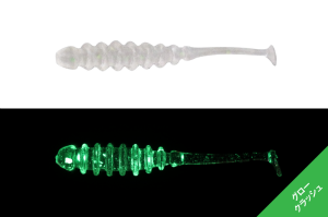 Jackall Tidebeat 2.0 5cm Silikon Yem