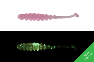 Jackall Tidebeat 2.0 5cm Silikon Yem