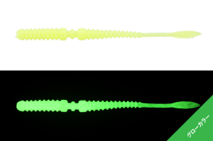 Jackall Peke Ring Tide Max 2.2'' 5.5cm Silikon Yem