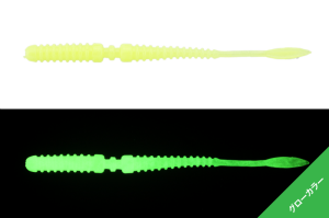 Jackall Peke Ring Tide Max 2.2'' 5.5cm Silikon Yem