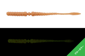 Jackall Peke Ring Tide Max 2.2'' 5.5cm Silikon Yem