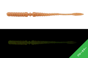 Jackall Peke Ring Tide Max 2.2'' 5.5cm Silikon Yem