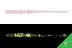 Jackall Peke Ring Tide Max 2.2'' 5.5cm Silikon Yem