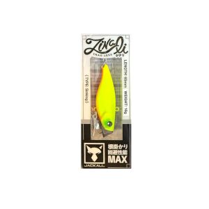 Jackall Zinali 65S 16gr Sinking Sahte Balık