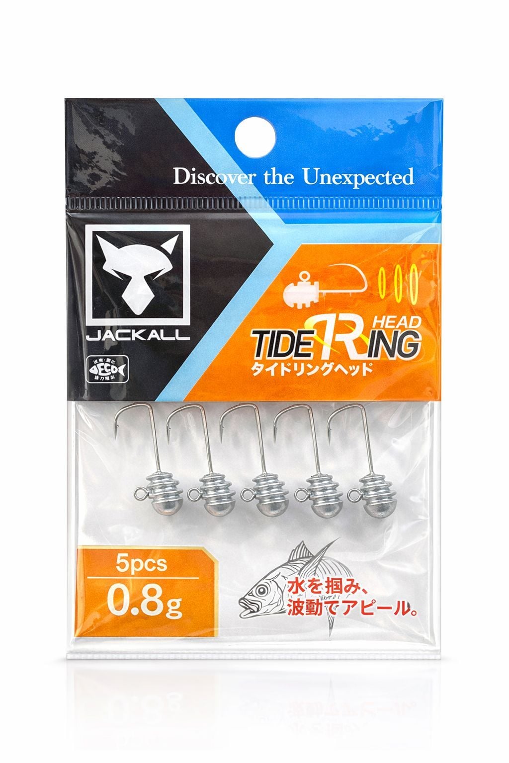 Jackall Tide Ring Head 5pcs Jighead 0.8gr