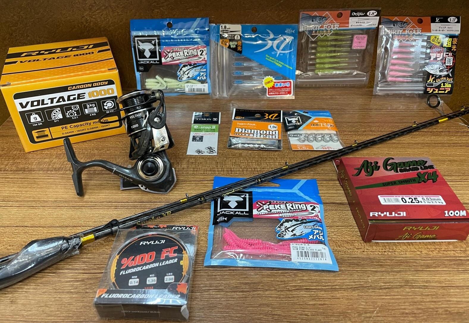 Pandora Smoke Ryuji Voltage 1000 Lrf Seti