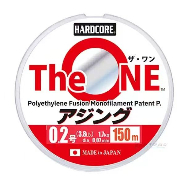 Duel Hardcore The One 150M White İp Misina