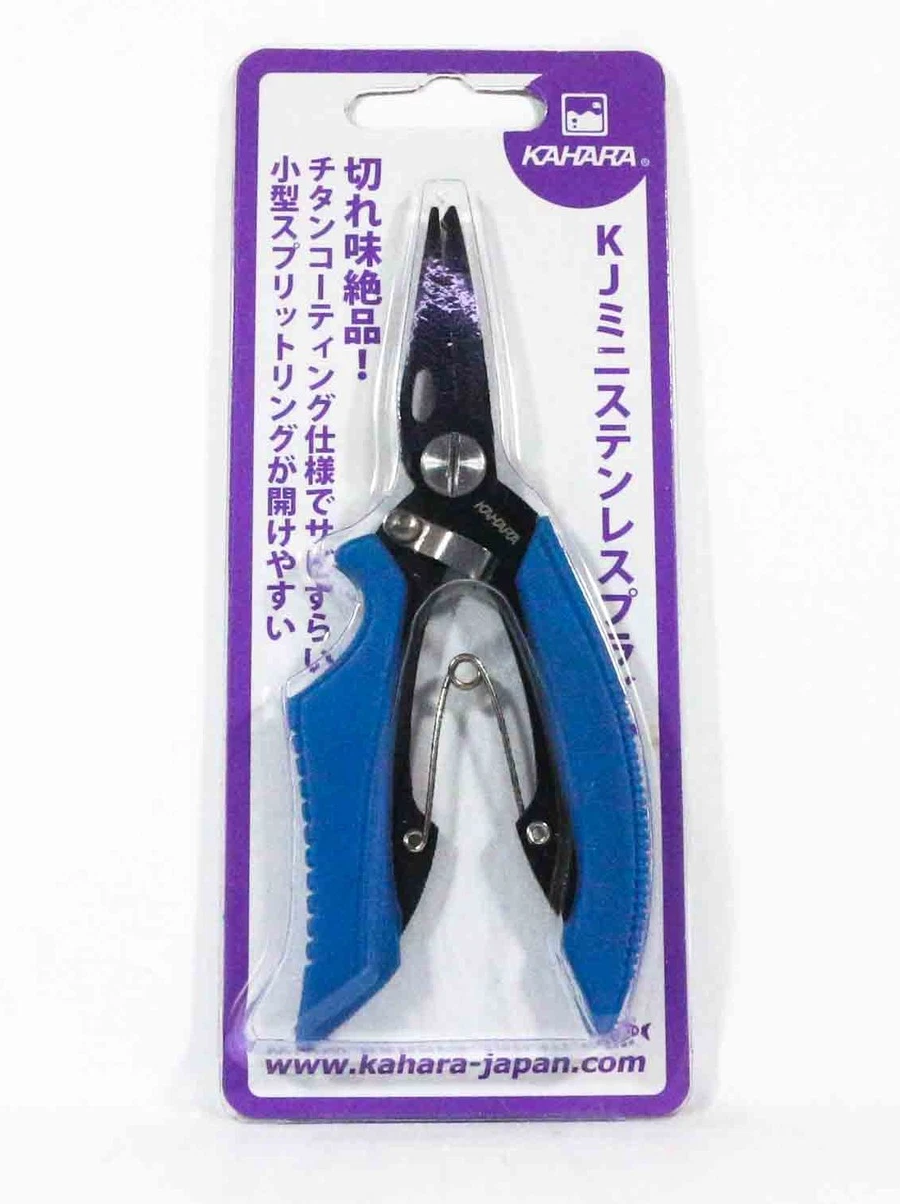 Kahara Kj Mini Sprit Ring Pliers